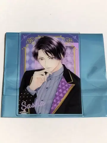 거울 속의 프린세스 미라프리 심쿵 이벤트 클리어 카드 사샤