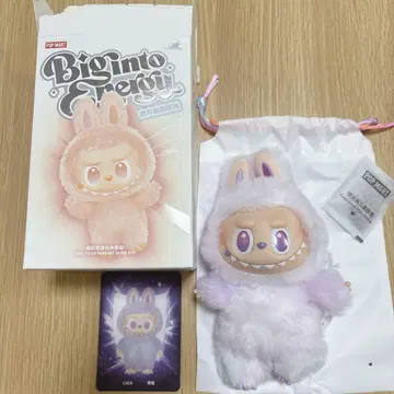 [정품] 러브브 Big into Energy 에너지 LUCK