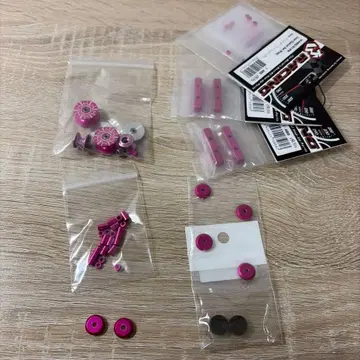 미니 사륜구동 타사 제품 부품