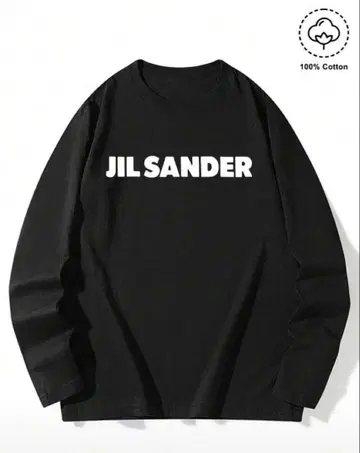 롱 T 블랙 XL 사이즈