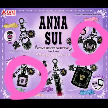 ANNA SUI COSME MASCOT COLLECTION