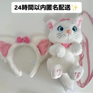 [새상품급] 마리 머리띠 미니백 세트 디즈니 당일 발송