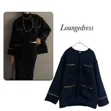 라운지 드레스 Loungedress 노카라 체인 트위드 자켓 블랙