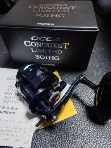 SHIMANO 오시아 퀘스트 리미티드 301 HG