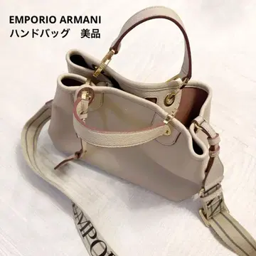 [ 새상품급 ] EMPORIO ARMANI 베이지 핸드백 스트랩 포함