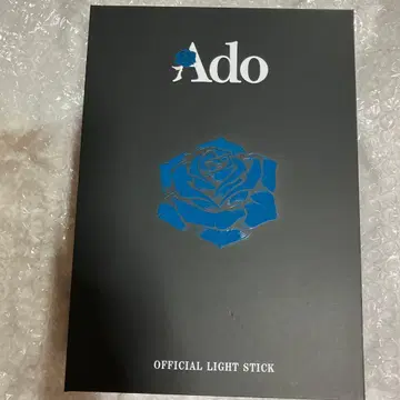 Ado 공식 응원봉