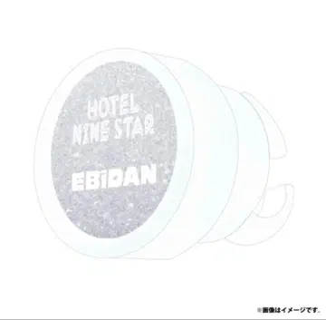 에비라이 링 라이트 M!LK