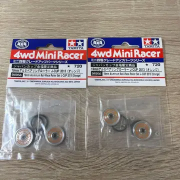 미니 사륜구동 2013 롤러