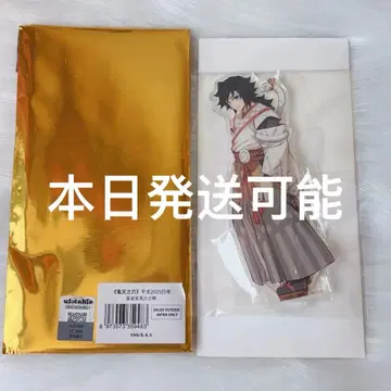 귀멸의 칼날 십이지 아크릴 스탠드 뱀띠 토미오카 기유 아크릴 스탠드