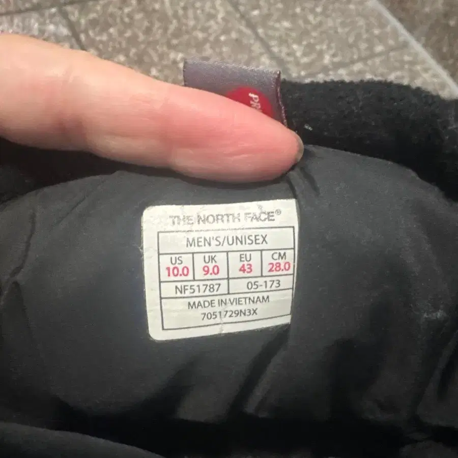 5번째 상품 이미지