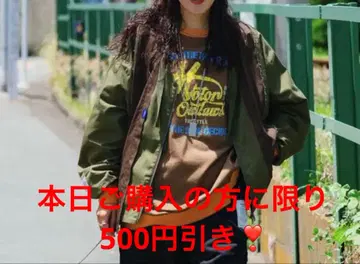 니코앤드 [be with M] 미사요 밀리 리메이크 자켓 카키