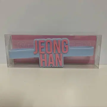 JEONG HAN 응원봉 블루