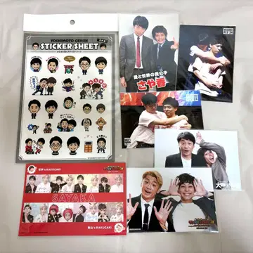 사야카 브로마이드 엽서 스티커 묶음 판매