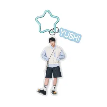 유우시 아크릴 키링