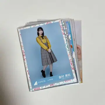 히나타자카46 브로마이드 카네무라 미쿠 묶음 판매 20장