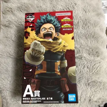 나의 히어로 아카데미아 엮어가는 힘 미도리야 이즈쿠