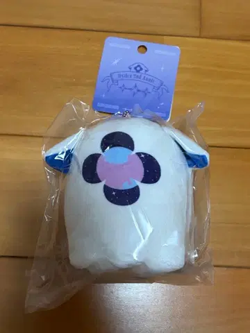 호시미치 쇼 오토모 마스코트 키링