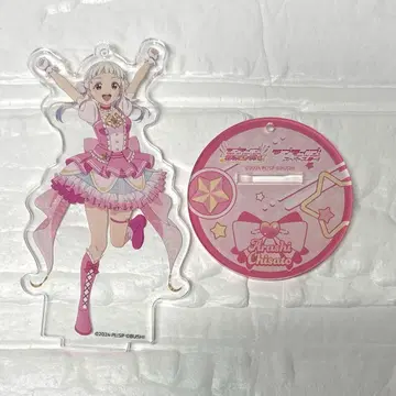 아라시 치사토 아크릴 스탠드 키링 DREAMLIVE!! ver. 라브카