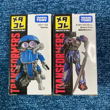 메타콜 트랜스포머 2개 세트 외부 박스 파손 있음