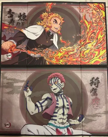 귀멸의 칼날 렌고쿠 쿄쥬로 아카자 병풍