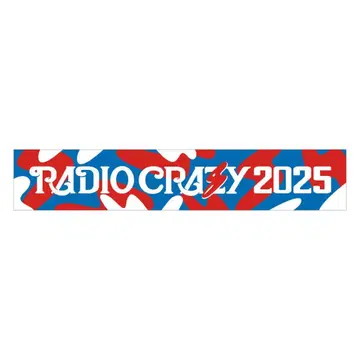 RADIO CRAZY 2025 레디오 클레이 타월