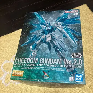 1/100 MG 프리덤 건담 Ver.2.0 크로스 대비 색상