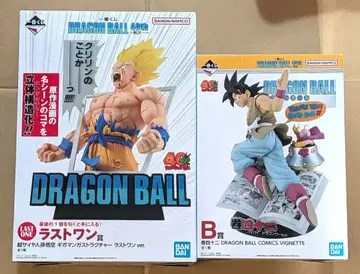 제일복권 드래곤볼 40th B상 라스트 원상