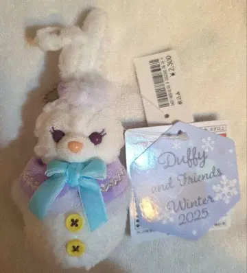 스텔라 루 봉제 인형 키링