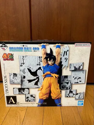 제일복권 드래곤볼 40th 그 두 번째 A상 손오공