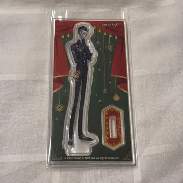 제5인격 화이트 블랙 무상 판무구 아크릴 스탠드