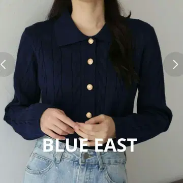 BLUEEAST 케이블 니트 골드 버튼 가디건 네이비