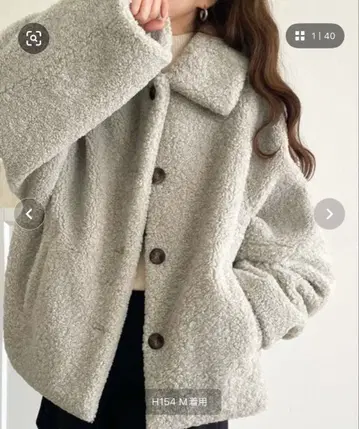 classicalelf 코쿤 실루엣 테디베어 보아 블루종