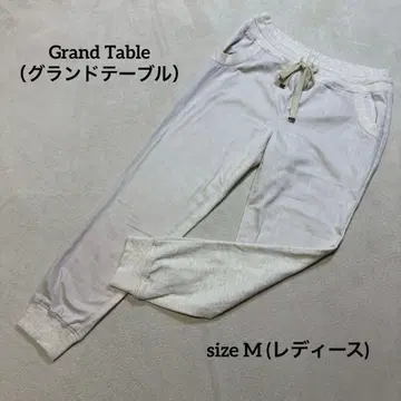 Grand Table (그랜드 테이블) 조거 팬츠 캐주얼 팬츠