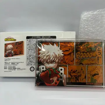 나의 히어로 아카데미아 바쿠고 카츠키 아크릴 블록 벌스데이 미개봉품