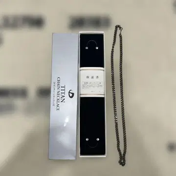 파이텐 티타늄 체인 목걸이 60cm