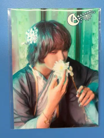 아마츠키 할로윈 브로마이드 사진