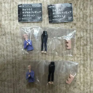 효로쿠 캡슐 피규어 컬렉션 A. 효로쿠 전신 가챠