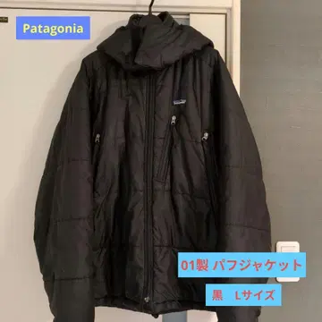 [레어] 01년산 Patagonia 퍼프 자켓 후드 완비