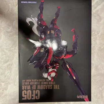 핵능 매트릭스 CF05 프라모델 새상품