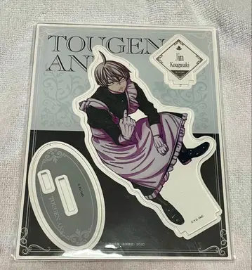 도겐안귀 코우고자키 진 마즐 트리 빌리지 메이드 아크릴 스탠드