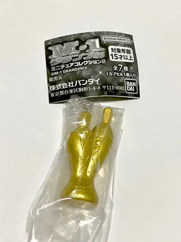 M-1 그랑프리 미니어처 컬렉션 2