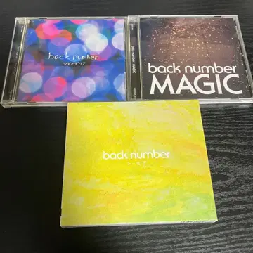 [ CD ] 백넘버 / 유머: MAGIC backnumber 샹들리에
