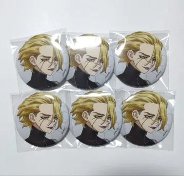 Dr. STONE 캔뱃지 스탠리