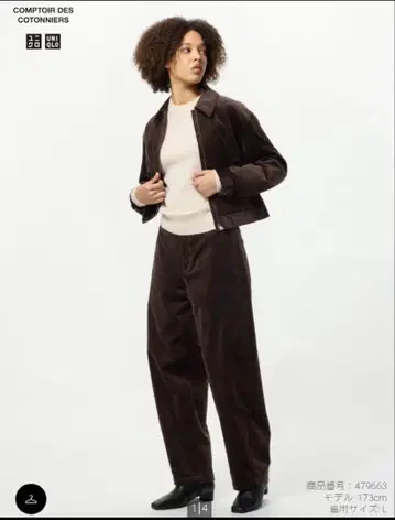 UNIQLO 코듀로이 팬츠 다크 브라운 XL