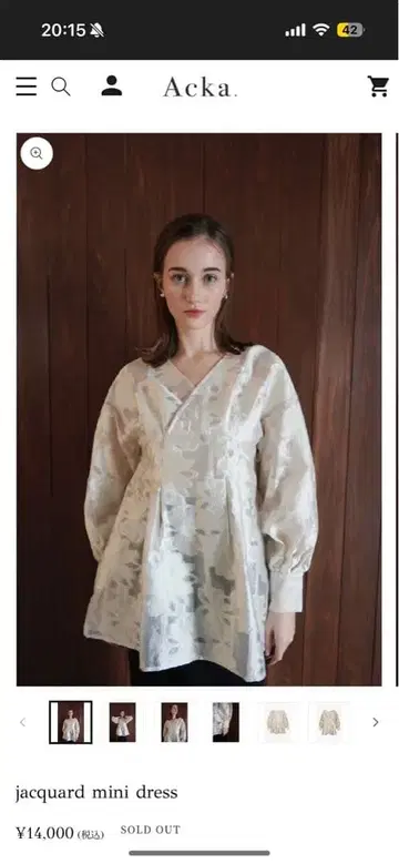 [ Acka. ] 자카드 미니 드레스 ( White )