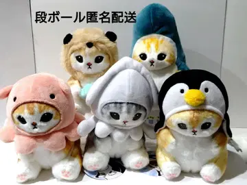 모프 샌드 mofusand 봉제 인형 바다 생물 냥 상어 냥