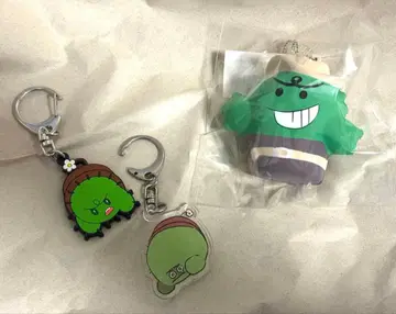 구치츠보 스퀴즈 키링