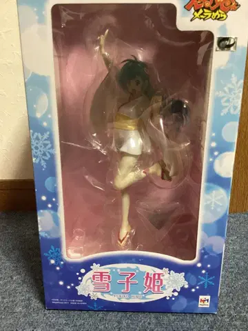 Excellent Model CORE 유키코 공주