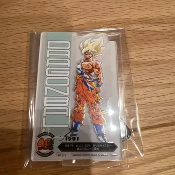 드래곤볼 제일복권 40주년 F상 손오공