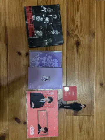 Hey! Say! JUMP 굿즈 묶음 판매